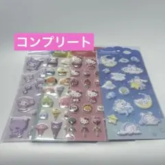サンリオキャラクター マシュマロステッカーズ 全4種【最安値】