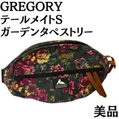 Item thumbnail for item 24d58aae-86ba-4de5-8765-f90e838997d4