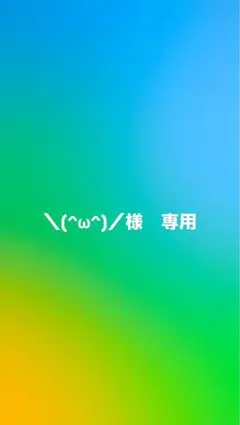 Item thumbnail for item 64e34d97-2926-415a-9a75-e023dab8fb3b