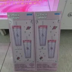 エスターバニー プラチナムザッカストロー付ビッグタンブラー 全2種セット