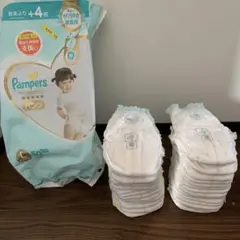 Pampers Lサイズ 29枚 おむつ