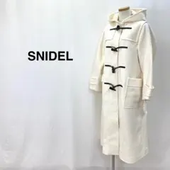 【新品　タグ付き】スナイデル　ロングダッフルコート　ホワイト　XS