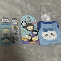 ちいかわ　ハチワレグッズセット