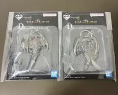 一番くじ モンスターハンターワイルズ　D賞 定番キーホルダー 2種類 コンプ