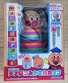 いちご様 リクエスト 2点 まとめ商品 - メルカリ