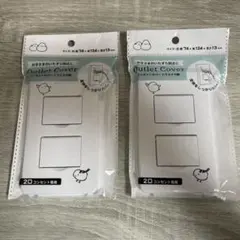 Item thumbnail for item 8742603a-e59e-41a3-ac46-87e6d0e366b9