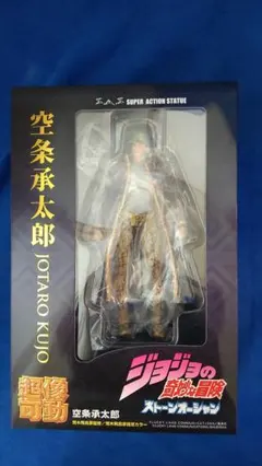ジョジョ 超像可動 リンゴォ・ロードアゲイン WF2025限定 特典付き