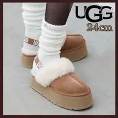 ★セール中★【UGG】 W FUNKETTE チェスナット 24cm