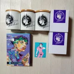 Item thumbnail for item 10e0afb5-f297-4292-baed-f59c1c8de88e