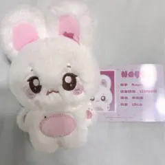 EXO ソウルコン スホ ぬいぐるみ cottonee suho - メルカリ