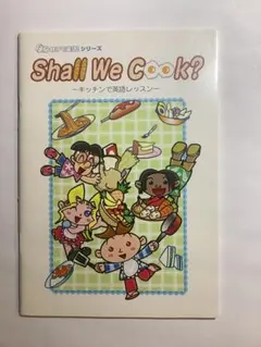 おけぼん様 リクエスト 3点 まとめ商品