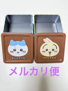 チロルチョコ ちいかわ 缶ケース 2個セットのサムネイル
