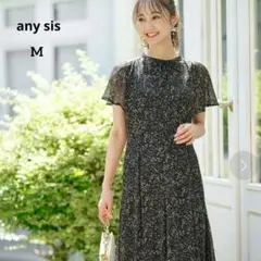 ANY SIS（エニィスィス）【洗える】ミニフラワープリント ワンピース　黒　Mのサムネイル