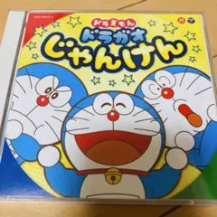 Item thumbnail for item df45fd36-f416-4328-85c9-f927f00a21a1