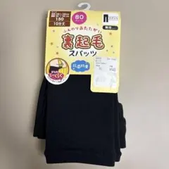 Item thumbnail for item af0e2f4e-585a-4520-a2e7-d0ae324ea52d