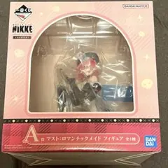 初音ミク 中国限定 一番くじ B賞 メイド服 フィギュア 初音ミク 中国限定 一番くじ B賞 メイド服 フィギュア - メルカリ