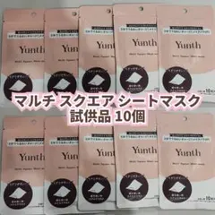 smileܸෆ˚*様 リクエスト 2点 まとめ商品