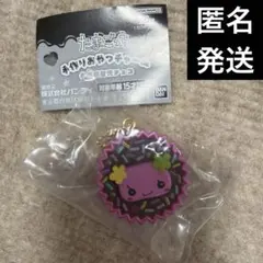 たまごっち ガチャ　手作りおやつチャーム ふらわっち