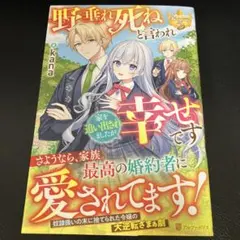 mametan12様 リクエスト 10点 まとめ商品