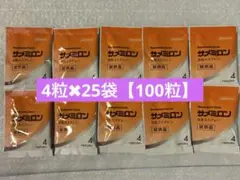 サメミロン　4粒x50袋セット【合計200粒】 2026年最新】サメミロンの人気アイテム - メルカリ