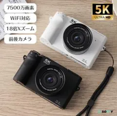 5K デジタルカメラ 18倍 WiFi対応 本体 黒 128GB SDカード付きのサムネイル