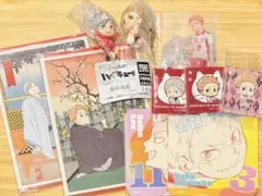 ハイキュー　夜久・灰羽セット