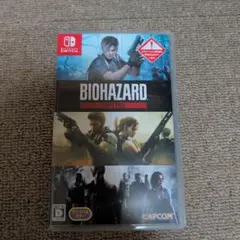 BIOHAZARD TRIPLE PACK