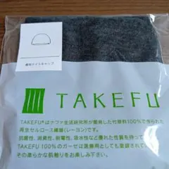 Item thumbnail for item 967e4cc3-bbdf-4f19-8e74-ba91104fea5d