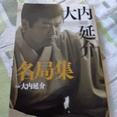 Item thumbnail for item 277bfdf1-ba43-47a1-a567-6d2af6eb06a4