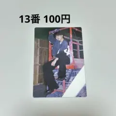 seventeen エスクプス ケレン carat land セルカ トレカ - メルカリ
