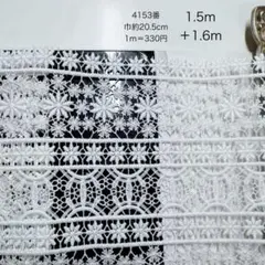 Item thumbnail for item 585915b9-025b-4537-867a-213918a5ebfc