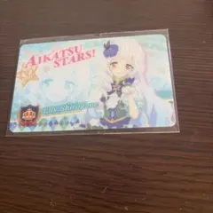 アイカツスターズ ファン証明書 白銀リリィ - メルカリ