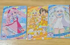 アイプリ　みつき　ひまり　超トキメキ宣伝部　カード　星３