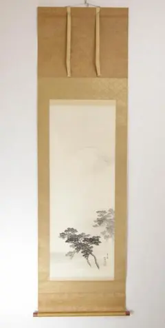 掛け軸 川合玉堂 朝江炊煙 複製工芸品 - メルカリ