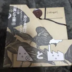 daisanno様 リクエスト 3点 まとめ商品