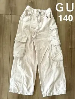 Item thumbnail for item 87e8276c-34d0-49cf-a997-03573aa06669