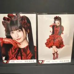 ≠ME 永田詩央里 愛くださいませ 歌唱衣装 ② コンプ - メルカリ