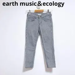 アースミュージックアンドエコロジー】スキニーパンツ クロップド丈　チェック柄