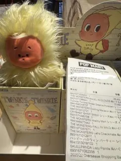 TWINKLE TWINKLE SWEET DREAMS ぬいぐるみ