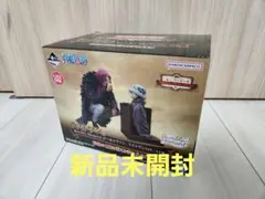 ワンピース 一番くじ エモーショナルストーリーズ ラストワン賞 ロー＆コラソン