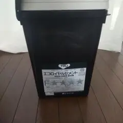 東リ エコロイヤルセメント 18kg 床材用接着剤未使用 - メルカリ 新品未使用エコロイヤル18キロ