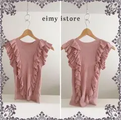 Item thumbnail for item c0a50a66-b091-44a8-b8fd-74f396ff3f02