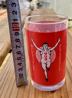 Item thumbnail for item 01e5d38c-1fd6-4e22-86b5-2570f607ec4d