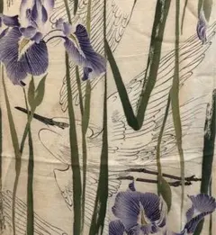 Item thumbnail for item fb6c9dda-4d5b-4ea1-a8b5-91375fdce997