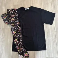 MSGM ノースリーブ ボーダー フリンジ カットソー - メルカリ