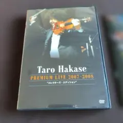 廃盤☆稲垣潤一/Live History Ⅰ 1984～1992 5枚組 貴重品 - メルカリ