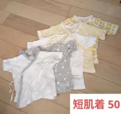 ⑅◡̈*いちご大使 ♡様 リクエスト 3点 まとめ商品