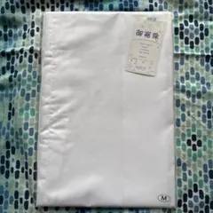 さえこ様 リクエスト 2点 まとめ商品