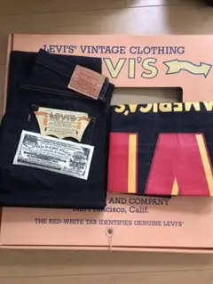 ⚠️⚠️専用⚠️⚠️LEVI'S 55501 ストレートデニム W33 限定品