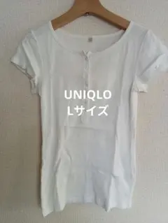 UNIQLO リブヘンリーネックTシャツ ホワイト Lのサムネイル